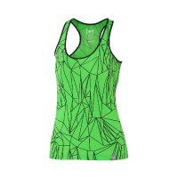 super.natural 瑞士 透气舒适 女子亮绿色细工学线条cool羊毛背心