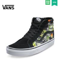 vans/范斯春季黑色/彩色/男款板鞋休闲鞋|VN0A2XSBMLD
