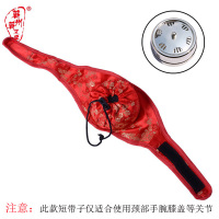 蕲州蕲宝堂 随身灸艾灸仪家用灸衣 艾柱 短艾段 温艾灸柱 灸段 蕲艾艾炙器具/加厚艾灸盒/温灸器/不锈钢单颈灸