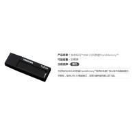 东芝（TOSHIBA） 标闪系列 U盘 128G 黑色 USB3.0 防尘拔盖设计