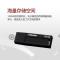东芝（TOSHIBA） 标闪系列 U盘 128G 黑色 USB3.0 防尘拔盖设计