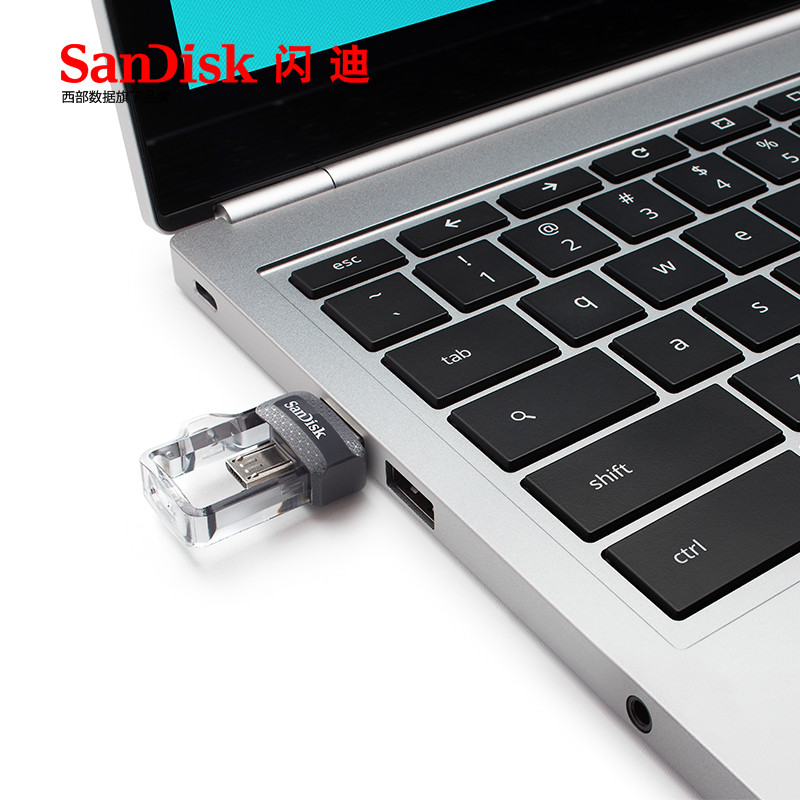 闪迪(SanDisk)高速酷捷 OTG 双接口USB3.0 安卓手机 U盘 128GB