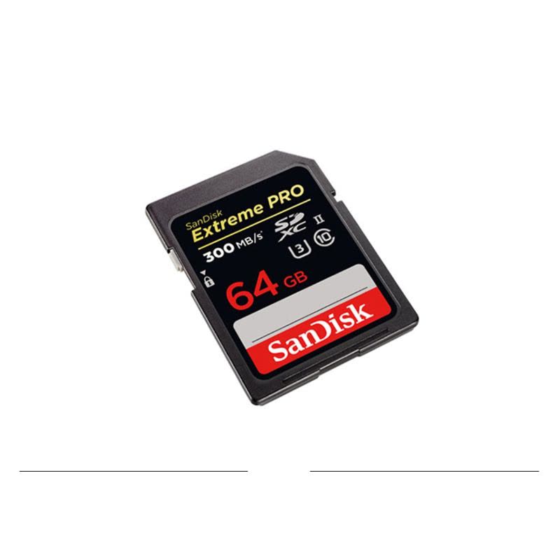 闪迪(SanDisk)高速SDXC UHS-II存储卡 64GB 读速300MB/s 写速260MB/s图片