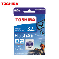 东芝（TOSHIBA)32G FlashAir 第四代无线Wifi SDHC存储卡U3 Class10 支持4K SD卡