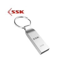 ssk飚王SFD269 u盘 32g u盘 钥匙扣金属迷你车载U盘 个性创意定制U盘32g