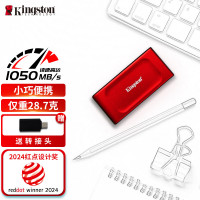 金士顿Kingston 1TB USB3.2 Gen2 移动固态硬盘PSSD XS1000传输速度1050MB/s红