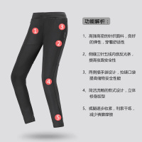TOREAD/探路者 秋季冬季户外情侣款弹力修身锦纶越野跑步长裤户外休闲裤KAMF91615/KAMF92616