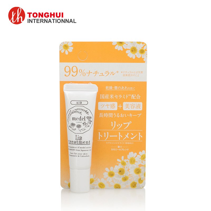 medel日本进口润唇膏女防干裂男士孕妇儿童无色保湿滋润补水持久