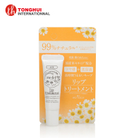 medel日本进口润唇膏女防干裂男士孕妇儿童无色保湿滋润补水持久