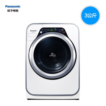 松下（Panasonic） XQG30-A3021 3公斤婴儿儿童宝宝滚筒小洗衣机全自动迷你