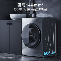 专享3 松下(Panasonic)滚筒洗衣机全自动10kg洗烘一体纳诺怡除味护衣光动节能超薄款XQG100-SD139