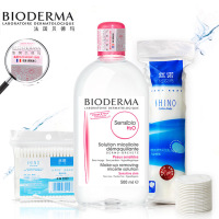 贝德玛Bioderma舒妍洁肤液500ml卸妆水 清爽粉水保湿水