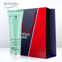 Biotherm碧欧泉绿活泉润透爽肤洁面乳150ml