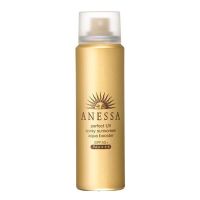 SHISEIDO 资生堂 金钻高效防晒喷雾SPF50+ PA++++(60g)