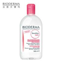 贝德玛卸妆水舒妍洁肤液粉水500ml感性肤质(粉色)