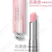 克丽丝汀迪奥 (DIOR)魅惑润唇膏SPF10（焕彩） 3.5g 001号粉色
