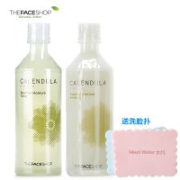 TheFaceShop菲诗小铺金盏花爽肤水+乳液 150ml*2 控油 淡化痘印