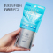 资生堂防晒安耐晒银瓶保湿防晒霜男女 2017年新款 SPF50+