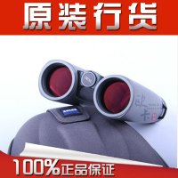 德国蔡司望远镜ZEISS胜利VICTORY 524224 10x42SF黑色款 萤石镜片高倍高清双筒望镜