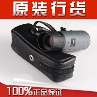 德国蔡司ZEISS 522052 Mono 8x20 T*袖珍迷你便携高清小单筒望远镜 博物馆镜 