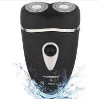 飞科FLYCO 剃须刀 FS821 防水充电式 双刀头