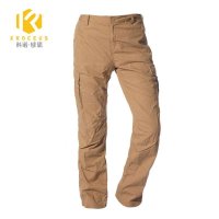 KROCEUS女子户外防紫外线透气速干休闲长裤立体剪裁18088
