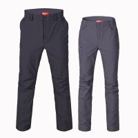 KR地球科学家2016春夏户外男女式多袋弹性速干长裤24631/24681