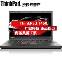 ThinkPad T450（20BV0033CD）14英寸笔记本（I5-5200U 4G 500G+16G 1G W7）
