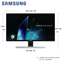 SAMSUNG/三星 U28E590D 28寸4K超高清分辨率10.7亿色液晶电脑显示器