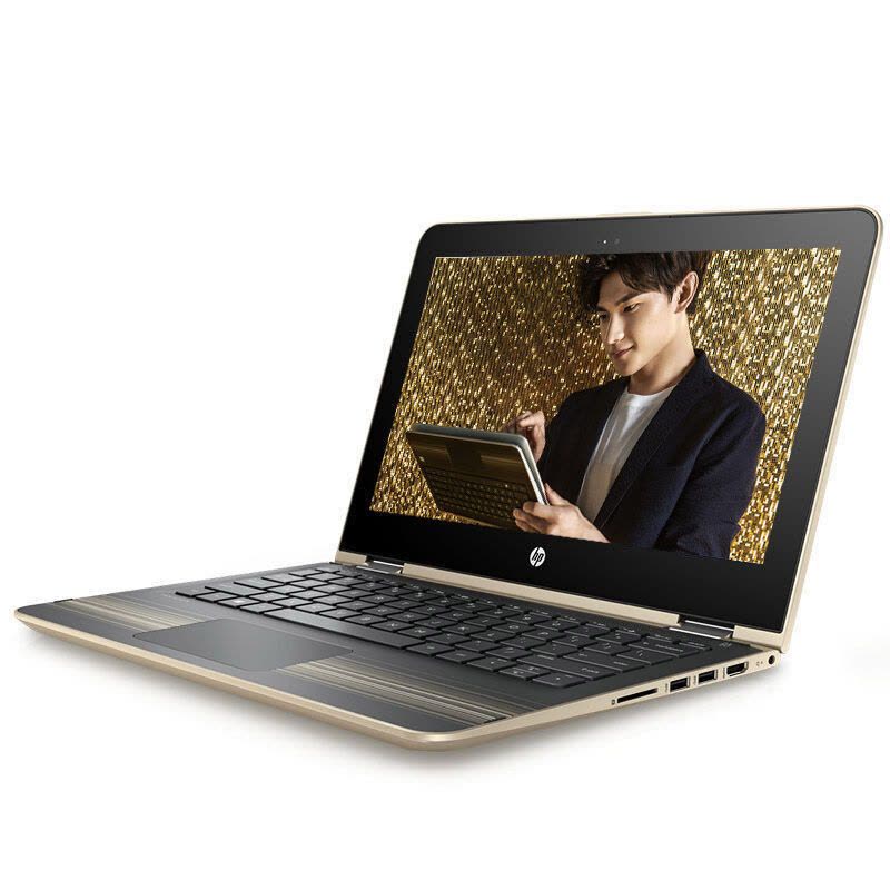 惠普（HP) X360 13-U118TU 13.3英寸触控笔记本 i3-7100U 4GB 128G固态 便携办公 金色图片