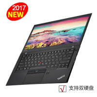 ThinkPad X270-20HNA03BCD 12.5英寸笔记本 i5-7200U 8G 500G+128G固态