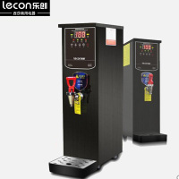 乐创lc-kw-10SA 10L 全自动步进式商用饮水机 电热步进式节能开水器 奶茶吧台开水机