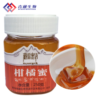 藏原蜜语 柑橘蜂蜜 纯净天然柑橘蜜 纯野生农家自产土蜂蜜250g/瓶
