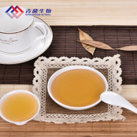 藏原蜜语 柑橘蜂蜜 纯净天然柑橘蜜 纯野生农家自产土蜂蜜250g/瓶