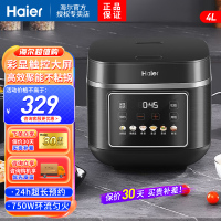 海尔(Haier)电饭煲食品级大彩屏聚能4L大容量超长预约3-6人时尚多功能HRC-C140ADZ
