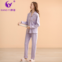 香港康谊睡衣女春秋季纯棉可外穿全棉冬开衫男士家居服情侣套装夏