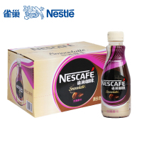 雀巢咖啡Nestle即饮摩卡咖啡268ml*15瓶三合一即饮咖啡瓶装