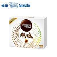 NESCAFE雀巢黑咖啡燃魂特浓速溶咖啡粉上班学生提神50袋*1盒装早餐加班饮品