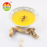 [中华特色]泗阳馆 苏花纯花生油5L压榨一级食用油香味浓郁(SUHUA) 华东