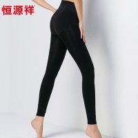 恒源祥 加厚加绒提臀束腰超柔蕾丝一体裤 女士保暖打底裤