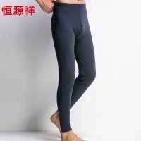 恒源祥 男士羊毛护膝暖阳绒保暖裤 加厚加绒保暖打底裤送长辈送亲友