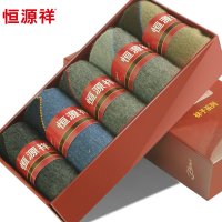 恒源祥 秋冬加厚男士羊毛袜 中筒保暖袜子5双装