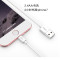 龙威盛(LVSUN)USB连接线iPhone6数据线苹果8s7Plus手机iPad充电器线短1米环保PVC材质