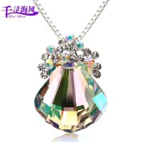 千寻海风(findwind)贝壳施华洛世奇元素项链情人节七夕节圣诞节新年礼物送女友送母亲节礼物