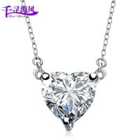 千寻海风(findwind)S925银心恋情思水晶爱心项链短款锁骨链情人节七夕节圣诞节新年礼物送女友送母亲节礼物