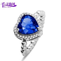 千寻海风(findwind)S925银海洋之心施华洛世奇元素水晶戒指情人节七夕节圣诞节新年礼物送女友送母亲节礼物