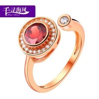千寻海风(findwind)S925银爱情漩涡石榴石活口戒指指环情人节七夕节圣诞节新年礼物送女友送母亲节礼物