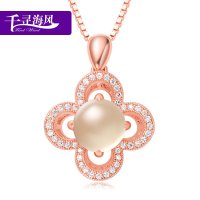 千寻海风(findwind)S925银绿林之梦葡萄石项链 情人节七夕节圣诞节新年礼物送女友送母亲节礼物