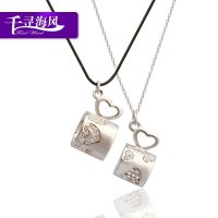 千寻海风(findwind)爱你一辈子情侣项链锁骨情人节七夕节圣诞节新年礼物送女友送母亲节礼物