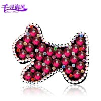 千寻海风(findwind)宠物狗水晶胸针胸花配饰情人节七夕节圣诞节新年礼物送女友送母亲节礼物